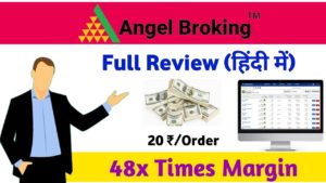 angelbroking review
