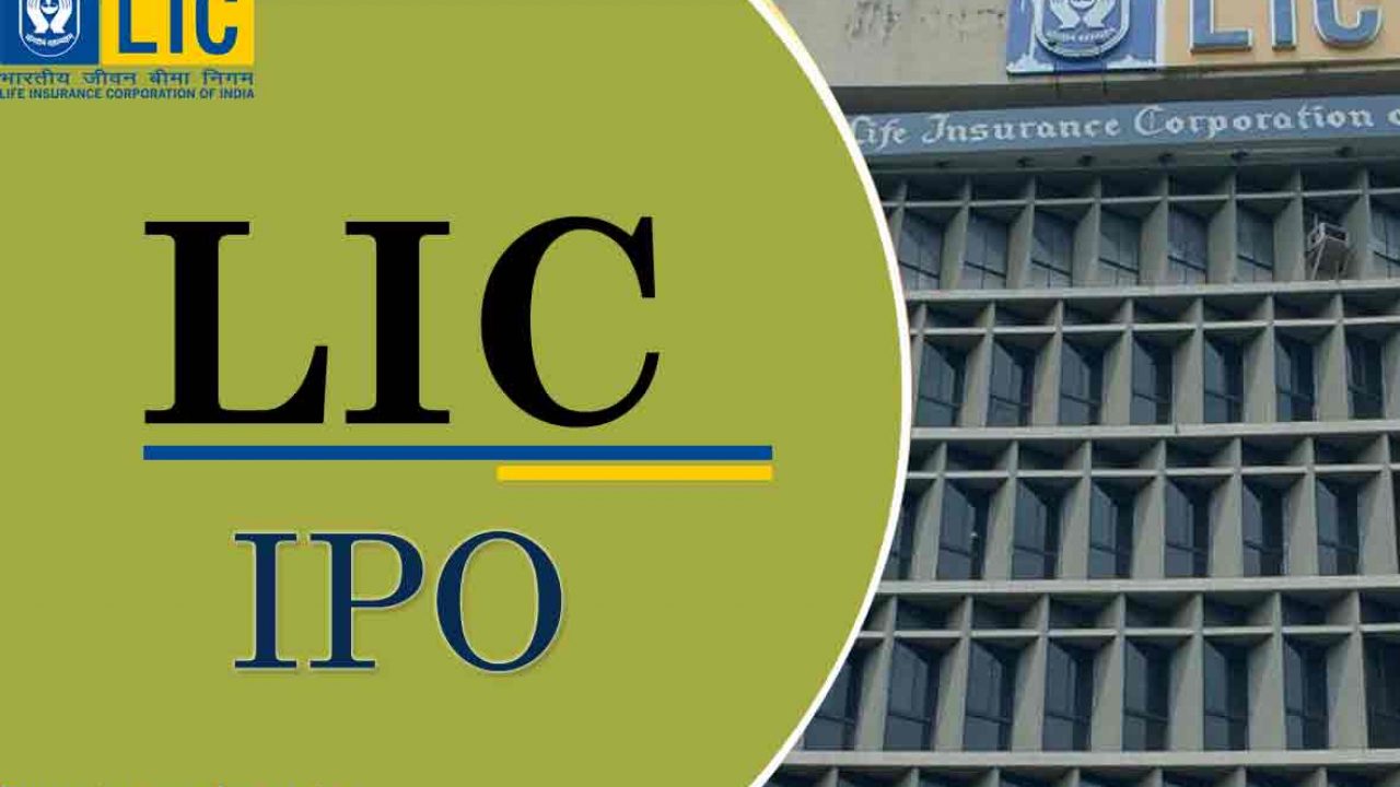 lic ipo review